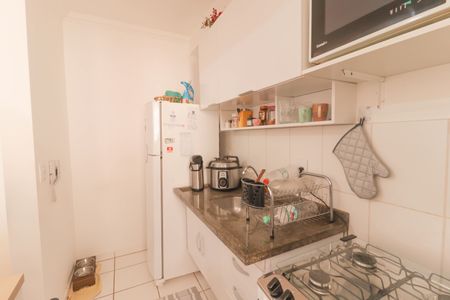 Apartamento à venda com 48m², 2 quartos e 2 vagasCozinha e Área de Serviço