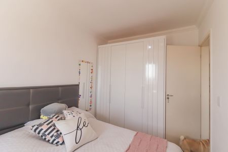 Apartamento à venda com 48m², 2 quartos e 2 vagasQuarto 2