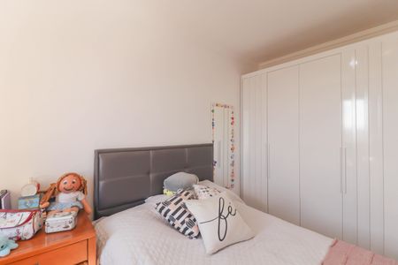 Apartamento à venda com 48m², 2 quartos e 2 vagasQuarto 2