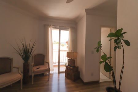 Apartamento à venda com 48m², 2 quartos e 2 vagasSala