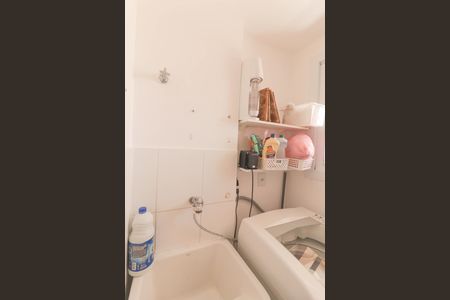 Apartamento à venda com 48m², 2 quartos e 2 vagasCozinha e Área de Serviço
