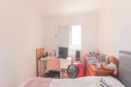 Apartamento à venda com 48m², 2 quartos e 2 vagasQuarto 2