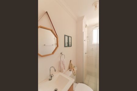 Apartamento à venda com 48m², 2 quartos e 2 vagasBanheiro