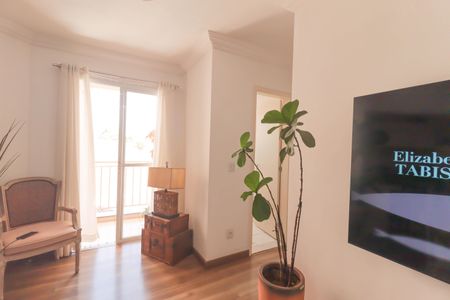 Apartamento à venda com 48m², 2 quartos e 2 vagasSala