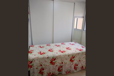 Apartamento à venda com 73m², 3 quartos e 1 vaga