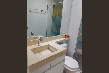 Apartamento à venda com 73m², 3 quartos e 1 vaga