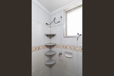 Apartamento à venda com 56m², 2 quartos e sem vaga Apartamento à venda com 56m², 2 quartos e sem vagaBanheiro