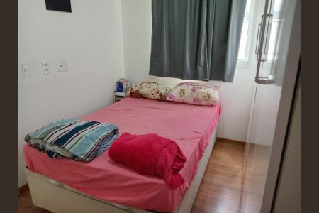 Apartamento à venda com 54m², 2 quartos e sem vaga Apartamento à venda com 54m², 2 quartos e sem vagaFoto 07