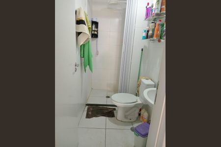 Apartamento à venda com 54m², 2 quartos e sem vaga Apartamento à venda com 54m², 2 quartos e sem vagaFoto 12