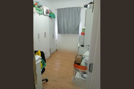 Apartamento à venda com 54m², 2 quartos e sem vaga Apartamento à venda com 54m², 2 quartos e sem vagaFoto 05