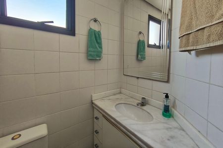 Apartamento à venda com 57m², 1 quarto e 1 vaga Apartamento à venda com 57m², 1 quarto e 1 vagaBanheiro Suíte