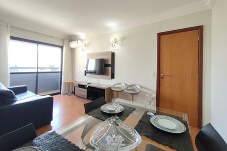 Apartamento à venda com 57m², 1 quarto e 1 vaga Apartamento à venda com 57m², 1 quarto e 1 vagaSala de Jantar