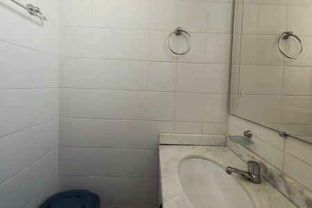Apartamento à venda com 57m², 1 quarto e 1 vaga Apartamento à venda com 57m², 1 quarto e 1 vagaLavabo