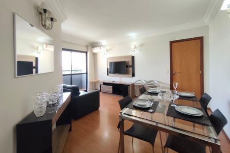 Apartamento à venda com 57m², 1 quarto e 1 vaga Apartamento à venda com 57m², 1 quarto e 1 vagaSala de Jantar