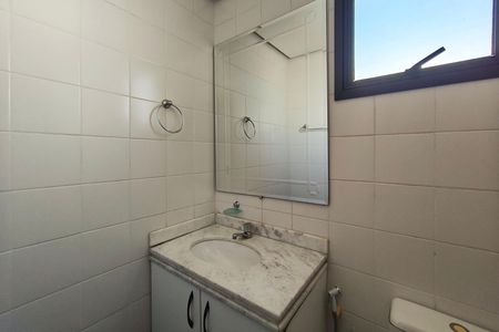 Apartamento à venda com 57m², 1 quarto e 1 vaga Apartamento à venda com 57m², 1 quarto e 1 vagaLavabo