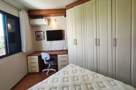 Apartamento à venda com 57m², 1 quarto e 1 vaga Apartamento à venda com 57m², 1 quarto e 1 vagaSuíte