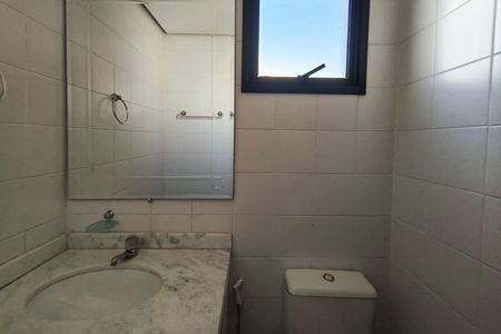 Apartamento à venda com 57m², 1 quarto e 1 vaga Apartamento à venda com 57m², 1 quarto e 1 vagaLavabo