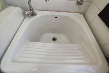 Apartamento à venda com 57m², 1 quarto e 1 vaga Apartamento à venda com 57m², 1 quarto e 1 vagaÁrea de Serviço