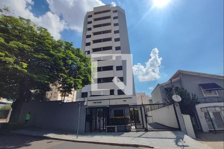 Apartamento à venda com 57m², 1 quarto e 1 vaga Apartamento à venda com 57m², 1 quarto e 1 vagaFachada do Condomínio