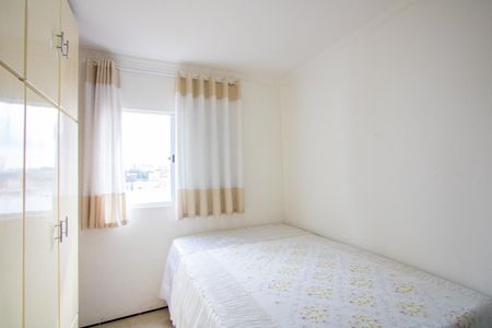 Apartamento à venda com 57m², 2 quartos e 1 vagaQuarto 1