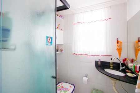 Apartamento à venda com 57m², 2 quartos e 1 vagaBanheiro