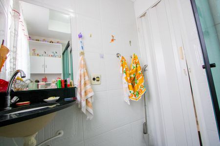 Apartamento à venda com 57m², 2 quartos e 1 vagaBanheiro