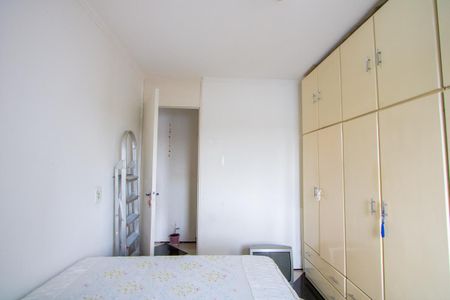 Apartamento à venda com 57m², 2 quartos e 1 vagaQuarto 1