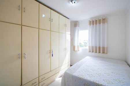 Apartamento à venda com 57m², 2 quartos e 1 vagaQuarto 1