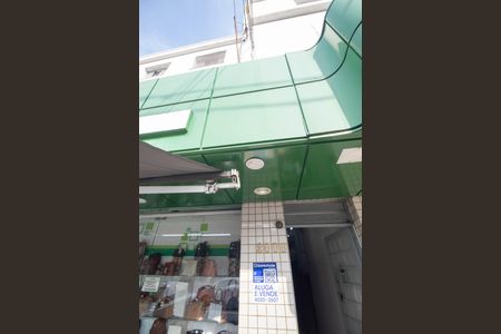 Apartamento à venda com 72m², 1 quarto e 1 vaga Apartamento à venda com 72m², 1 quarto e 1 vagaFachada