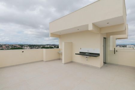 Apartamento à venda com 100m², 2 quartos e 1 vagaÁrea Externa