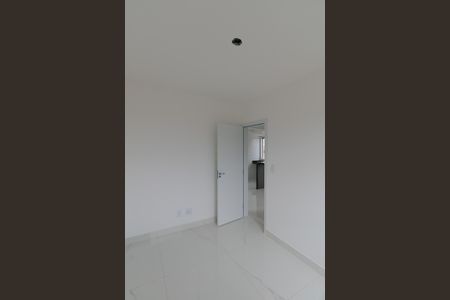 Apartamento à venda com 100m², 2 quartos e 1 vagaQuarto 1