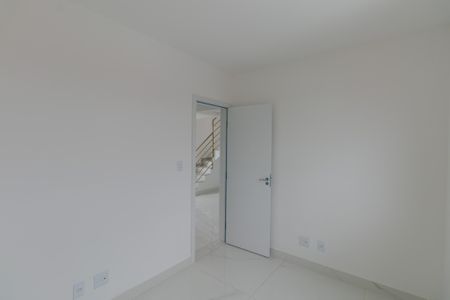 Apartamento à venda com 100m², 2 quartos e 1 vagaQuarto 2