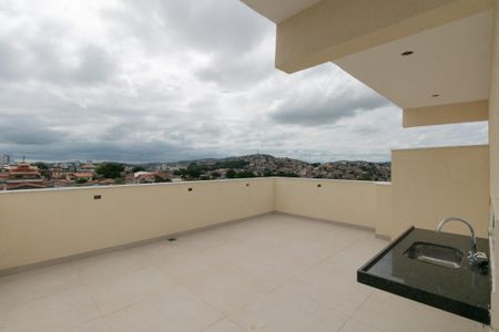 Apartamento à venda com 100m², 2 quartos e 1 vagaÁrea Externa