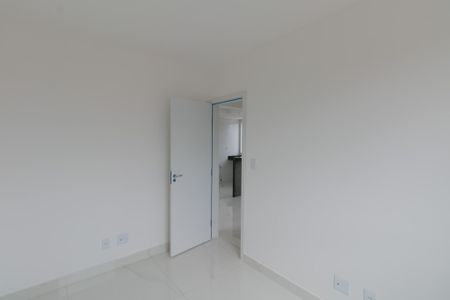 Apartamento à venda com 100m², 2 quartos e 1 vagaQuarto 1