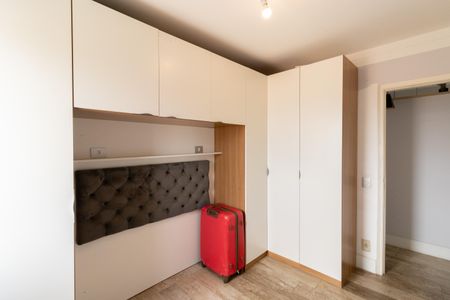 Apartamento à venda com 50m², 2 quartos e 1 vagaQuarto 1
