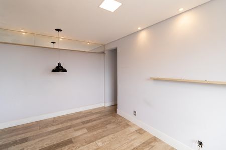 Apartamento à venda com 50m², 2 quartos e 1 vagaSala/Cozinha/Área de Serviço 