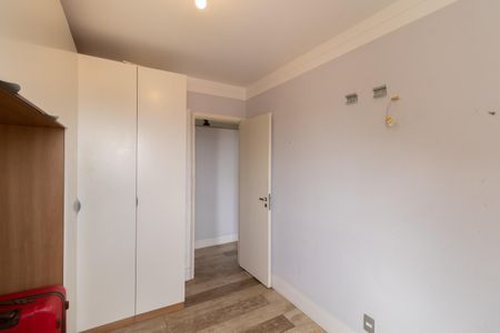 Apartamento à venda com 50m², 2 quartos e 1 vagaQuarto 1