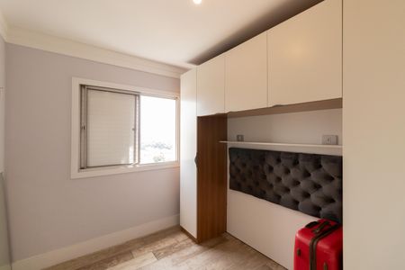 Apartamento à venda com 50m², 2 quartos e 1 vagaQuarto 1