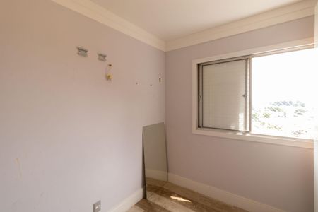 Apartamento à venda com 50m², 2 quartos e 1 vagaQuarto 1
