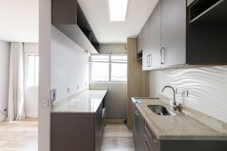 Apartamento à venda com 50m², 2 quartos e 1 vagaSala/Cozinha/Área de Serviço 