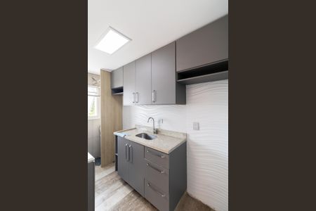 Apartamento à venda com 50m², 2 quartos e 1 vagaSala/Cozinha/Área de Serviço 