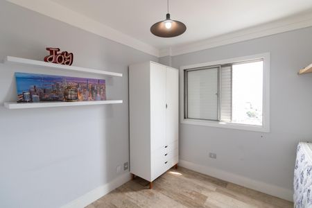 Apartamento à venda com 50m², 2 quartos e 1 vagaQuarto 2