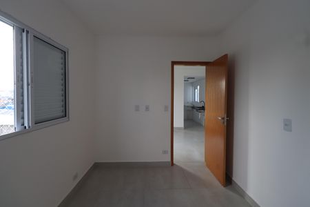 Apartamento à venda com 41m², 2 quartos e sem vagaQuarto 1