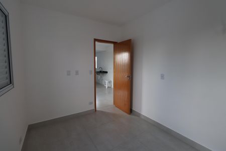 Apartamento à venda com 41m², 2 quartos e sem vagaQuarto 1