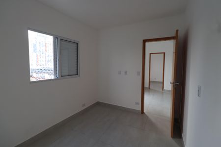 Apartamento à venda com 41m², 2 quartos e sem vagaQuarto 1