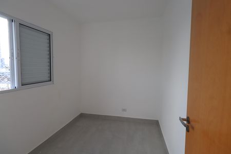 Apartamento à venda com 41m², 2 quartos e sem vagaQuarto 2