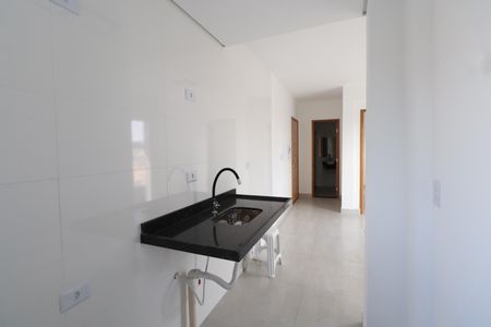 Apartamento à venda com 41m², 2 quartos e sem vagaCozinha e Área de Serviço