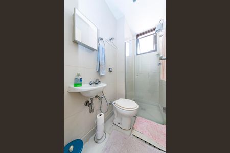 Apartamento à venda com 486m², 4 quartos e 5 vagas Apartamento à venda com 486m², 4 quartos e 5 vagasQuarto de Serviço