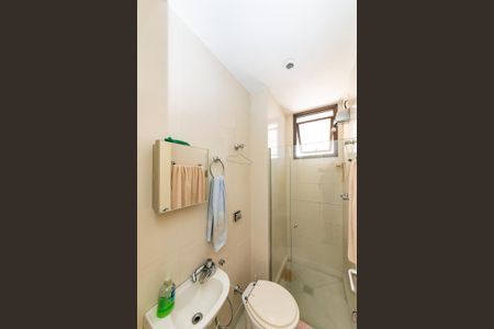 Apartamento à venda com 486m², 4 quartos e 5 vagas Apartamento à venda com 486m², 4 quartos e 5 vagasQuarto de Serviço