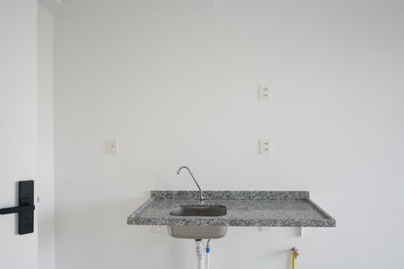 Apartamento à venda com 44m², 2 quartos e 1 vagaSala/Cozinha